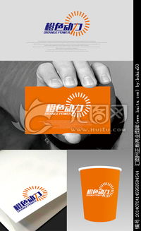 三維動畫賦能視覺品牌 文化公司在匯圖網(wǎng)實現(xiàn)logo與名片設計新突破